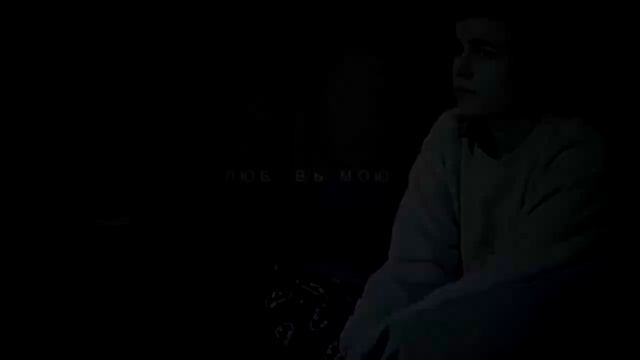 Лиззка и Даня Кашин - забыть тебя я не могу смотреть онлайн