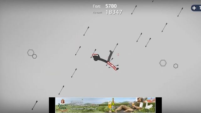 104 42 33 15 8 9 10 2 50 12 разными эфектоми(2) смотреть онлайн