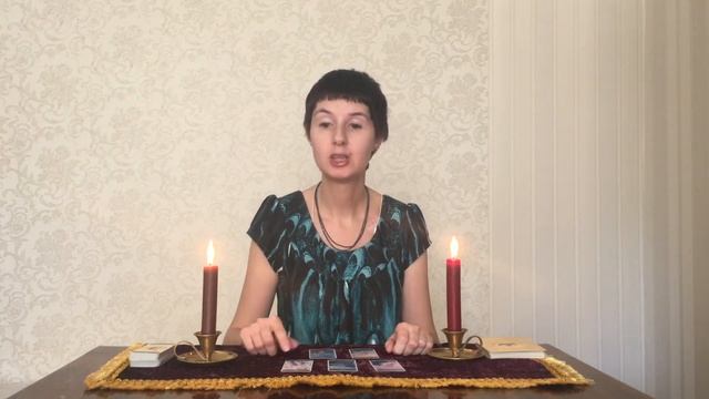 Гороскоп с 16 по 22 апреля 2018 смотреть онлайн