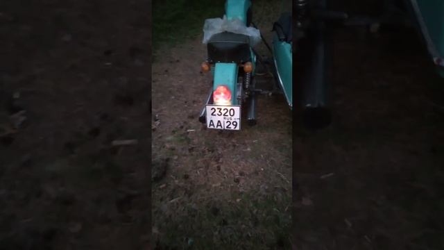 12 августа 2023 г. смотреть онлайн