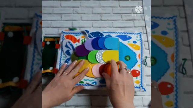 развивающая книга смотреть онлайн