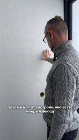 Розетки на лоджии🔌