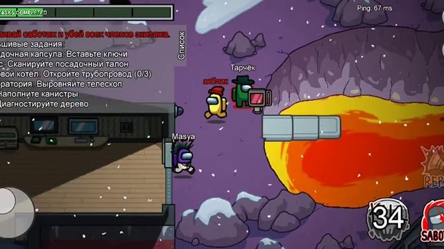 Самая крутая игра смотреть онлайн