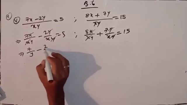 Chapter:3 |  Pair of linear equations in two variables Class 10 maths | BODO MEDIUM | part 19