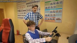 Момент из А4 24 ЧАСА в АВТОШКОЛЕ !