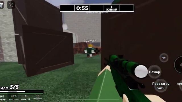 29 марта 2022 г. смотреть онлайн