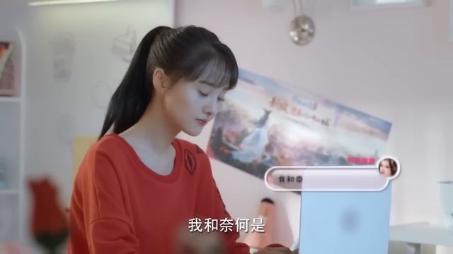 美女校花出場的一瞬間,就讓高富帥校草對她一見鍾情❤️Chinese Drama❤️杨洋&郑爽