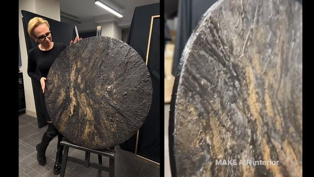 MAKE AIR INTERIOR | "Затмение" смотреть онлайн