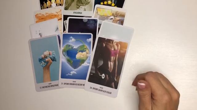 Прогноз на Коридор Затмений с 25 октября по 8 ноября 2022 года от Олеси Кропиной смотреть онлайн