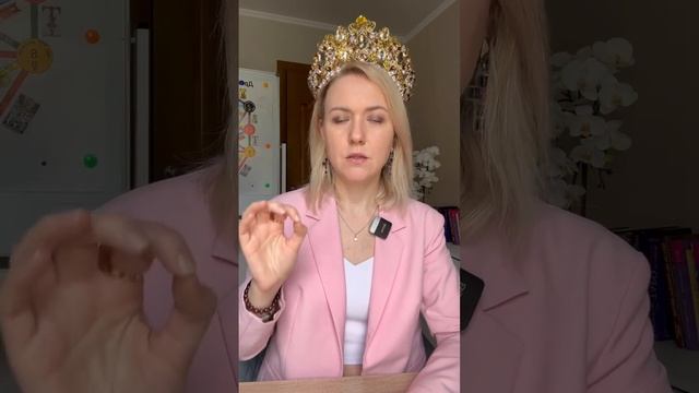 ✨КАК ЗАВОЕВАТЬ СЕРДЦЕ МУЖЧИНЫ❤️ ВЕНЕРА В МУЖСКОМ ГОРОСКОПЕ Часть 2