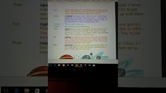 Planet Parade Audio смотреть онлайн