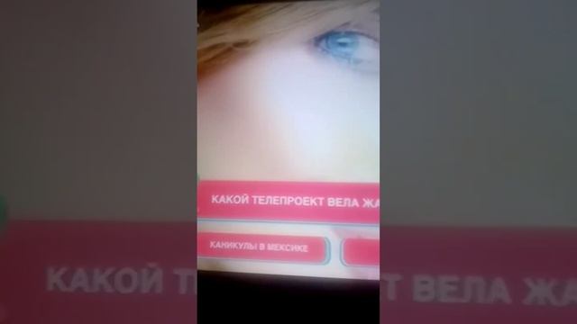 Я скучаю по тебе #музыка смотреть онлайн