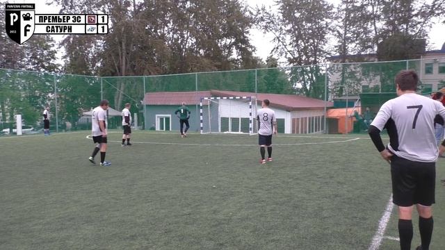 Лига 4. Зона "А". 10 тур. Лето 2023. Премьер ЭС - Сатурн 3:1 (1:1). смотреть онлайн