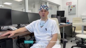 Стентирование ствола левой коронарной артерии у пациента с хронической окклюзией