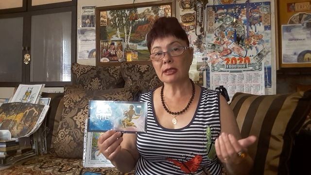 ВОДОЛЕЙ! ИЮНЬ 2020! ТАРО - ПРОГНОЗ! смотреть онлайн