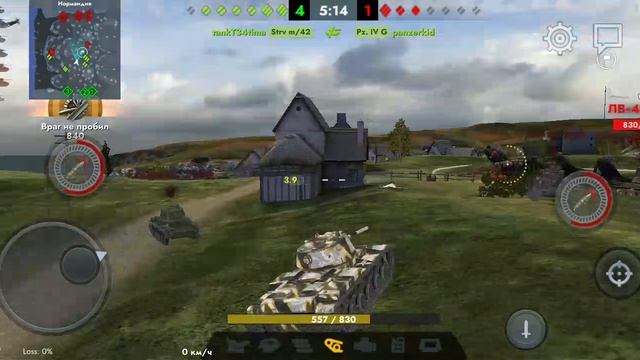 заруба на кв 1 смотреть онлайн