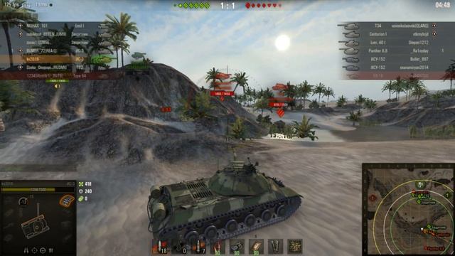 ПЫЩ ПЫЩ МЫС С НЛО В КБ смотреть онлайн