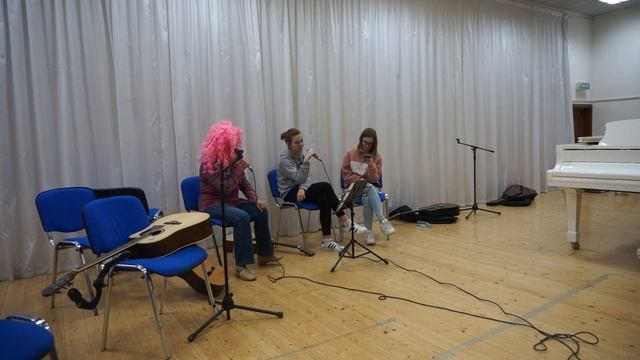 До ми соль Созвездие 66 смотреть онлайн