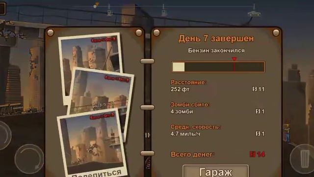 31 марта 2022 г. смотреть онлайн