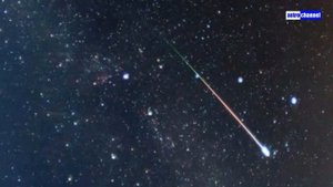 Метеорный поток Персеиды 2017