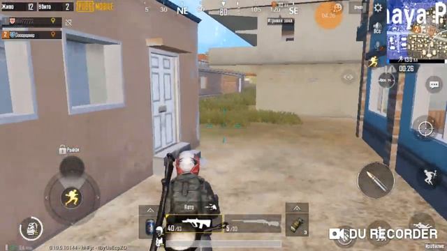 М-да не пабидил и не пообедал смотреть онлайн