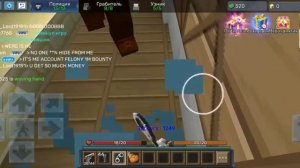 Стал полицейским на 24 часа в Blockman go