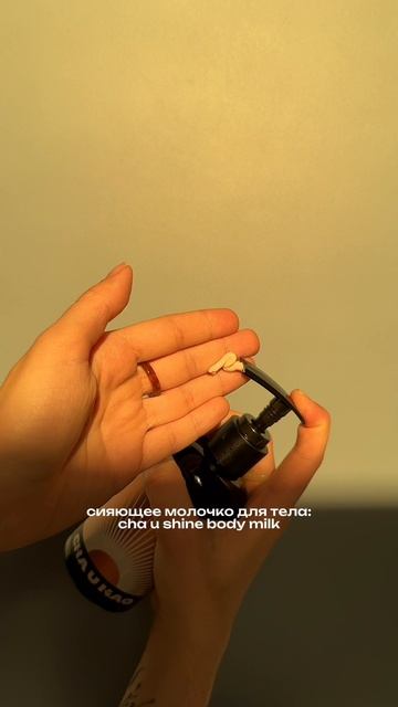 Хочешь, чтобы кожа была идеальной? ✨ Этот набор– must-have! И ОЧЕНЬ ДОСТУПНЫЙ ПОДАРОК НА 14 ФЕВРАЛЯ