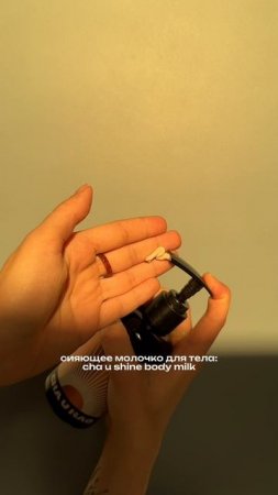 Хочешь, чтобы кожа была идеальной? ✨ Этот набор– must-have! И ОЧЕНЬ ДОСТУПНЫЙ ПОДАРОК НА 14 ФЕВРАЛЯ