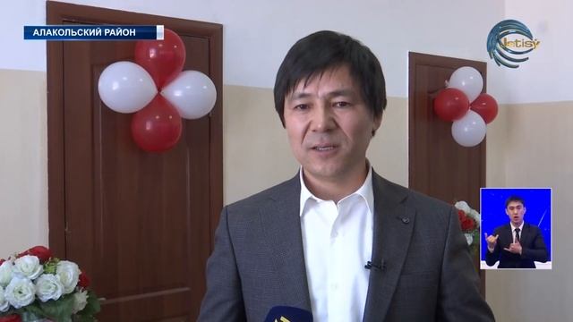 Мир знаний и творчества более глубоко отныне смогут познать учащиеся одной из школ области Жетысу смотреть онлайн