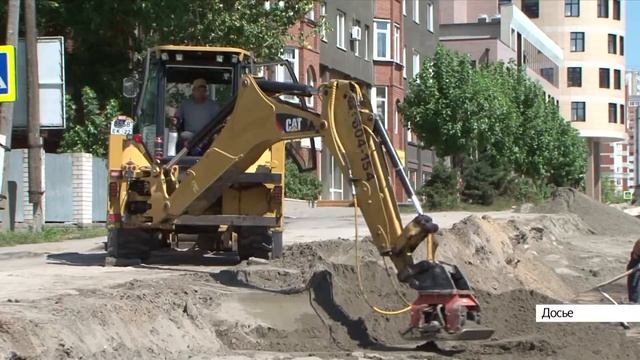 Выпуск новостей в 6:50, 26 мая 2021 года смотреть онлайн