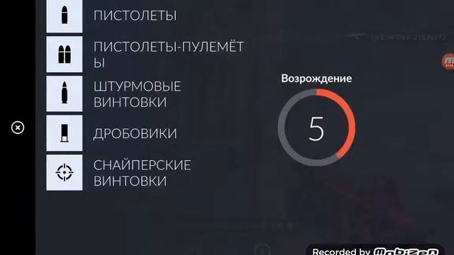 КРИТЕКАЛ ОПС!!!! ПОСМОТРИ ВИДОС ОБЕЗАТЕЛЬНО!!!!! смотреть онлайн