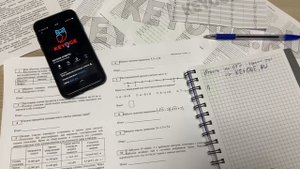 КАК СПИСАТЬ ОГЭ 2024 - ГДЕ НАЙТИ ОТВЕТЫ ?