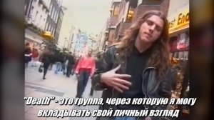 ЧАК ШУЛЬДИНЕР («DEATH») I ОТЕЦ ДЭТ-МЕТАЛА I «ПроРок» I Биография