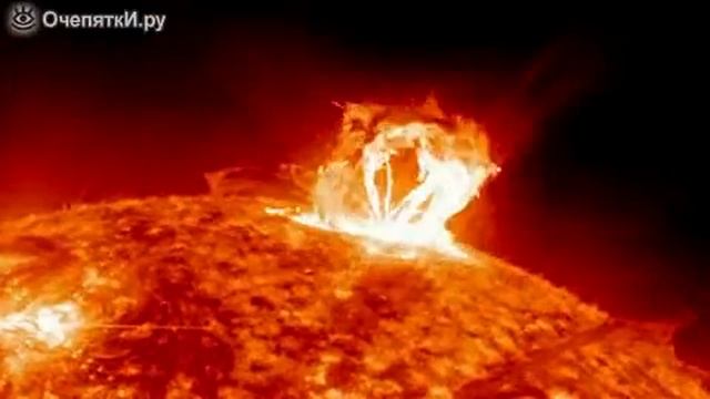 Будоражащие вспышки на Солнце смотреть онлайн