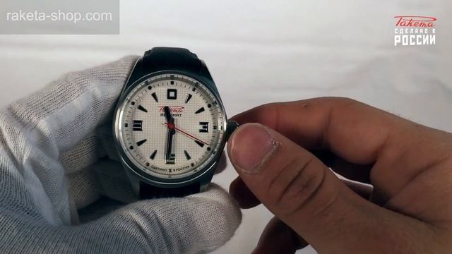 RUSSIAN WATCH: RAKETA PETRODVORETS CLASSIC 0153 смотреть онлайн