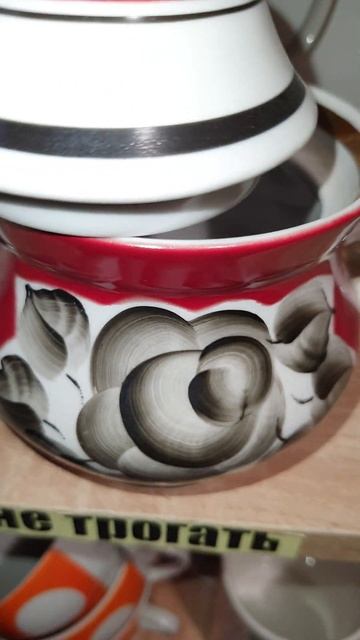 🌝🎯СССР НОВИНКИ ВРЕМЕН СССР ОБЗОР ТОВАРА БАРАХОЛКА УЖЕ В ПРОДАЖЕ смотреть онлайн