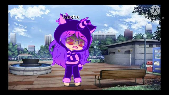 Ты Венера я Юпитер meme смотреть онлайн