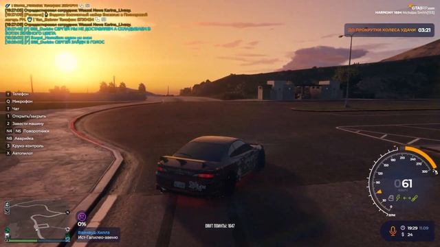 GTA 5 RP Drift. Кажется НЛО пролетал. смотреть онлайн