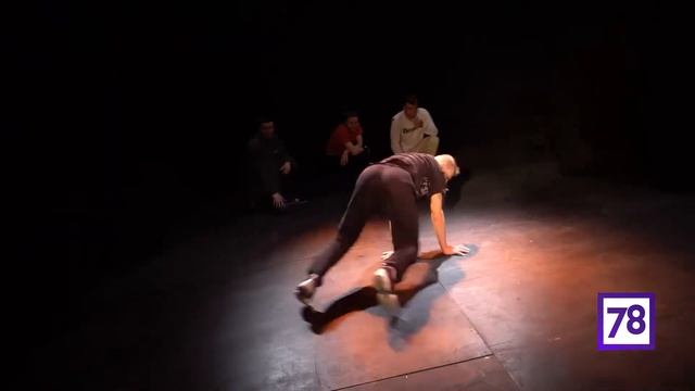 Космос Внутри на 78, Посмотри на меня, Space Inside (Jerry, Sasha Ou, Astra, LeksUp) смотреть онлайн