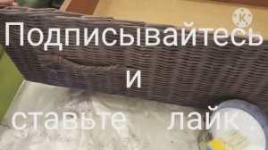 Ящики под шкаф . / Газетные трубочки .