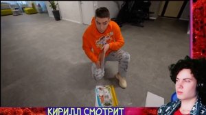 ВЛАД А4 СЛЕДИМ ЗА ГЛЕНТОМ ! *Секретная ПОСЫЛКА* РЕАКЦИЯ НА А4