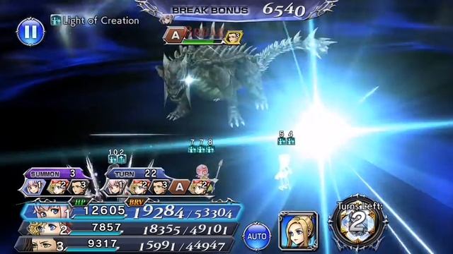 DFFOO: Sherlotta Event Cosmos смотреть онлайн
