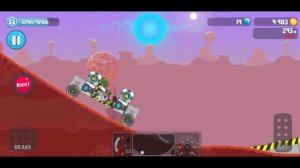 Rovercraft - POLARIS