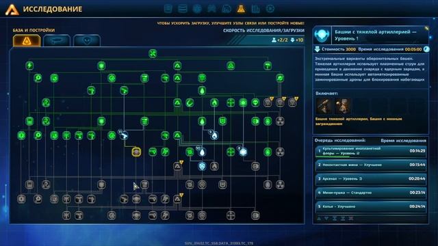 The Riftbreaker. В поисках образцов урана. #7 смотреть онлайн