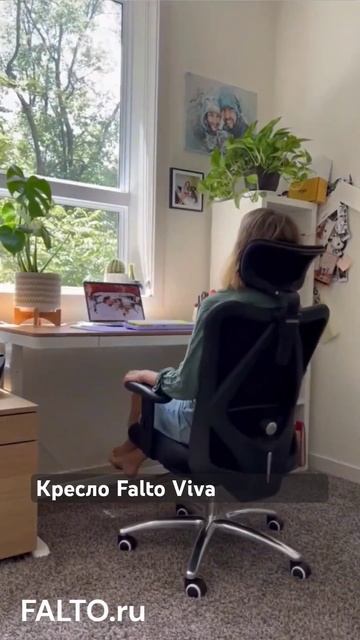 #компьютерноекресло Falto Viva смотреть онлайн