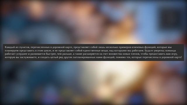 Все новости Last Epoch | Тизер 4-х новых циклов | Баны РМТшникам смотреть онлайн