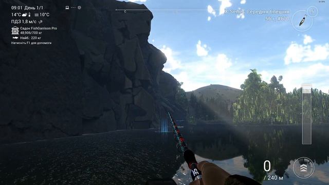 Fishing Planet : Селенге - Таймень