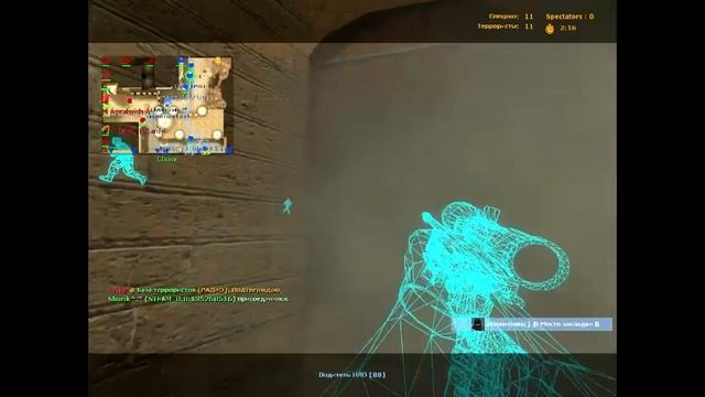 водитель НЛО смотреть онлайн