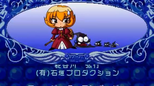 Saturn Longplay [124] Cotton 2 (JP) смотреть онлайн