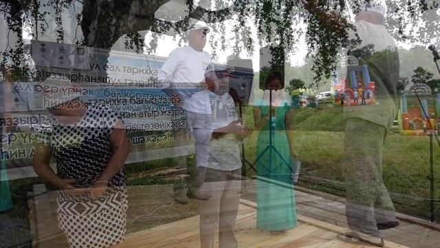 Яҡшыбаевтар шәжәрәһе. Дауыт-Ҡайып ауылы. Күгәрсен района. 2018 йыл. смотреть онлайн